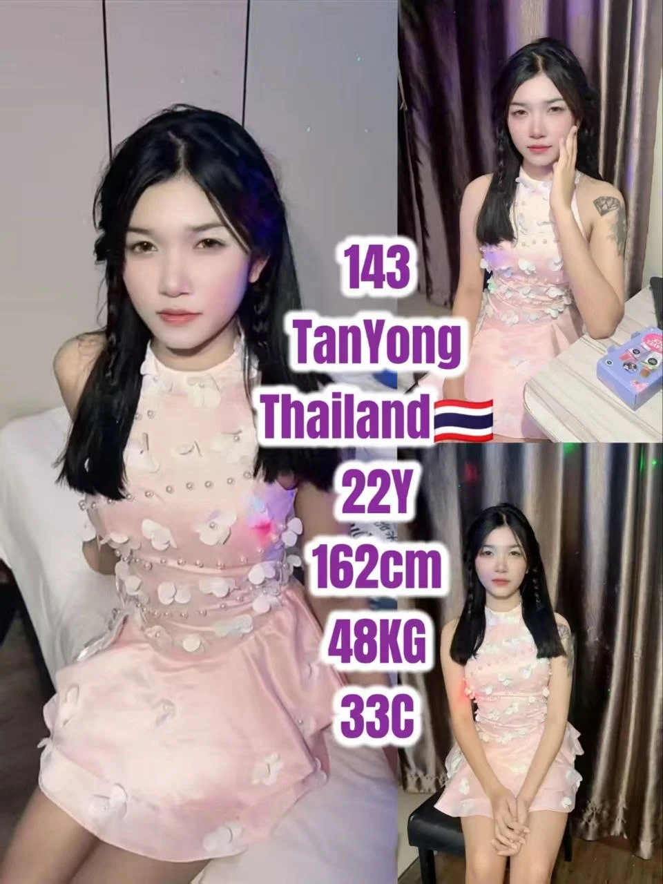 143-Tanyong-JB-Escort Exclutive