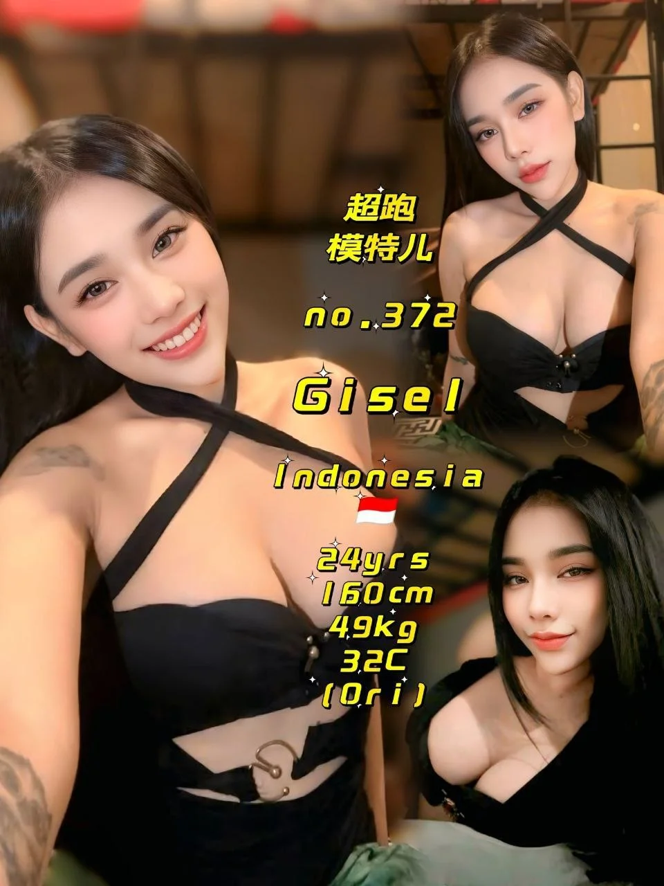 372-Gisel-JB-Escort Exclutive