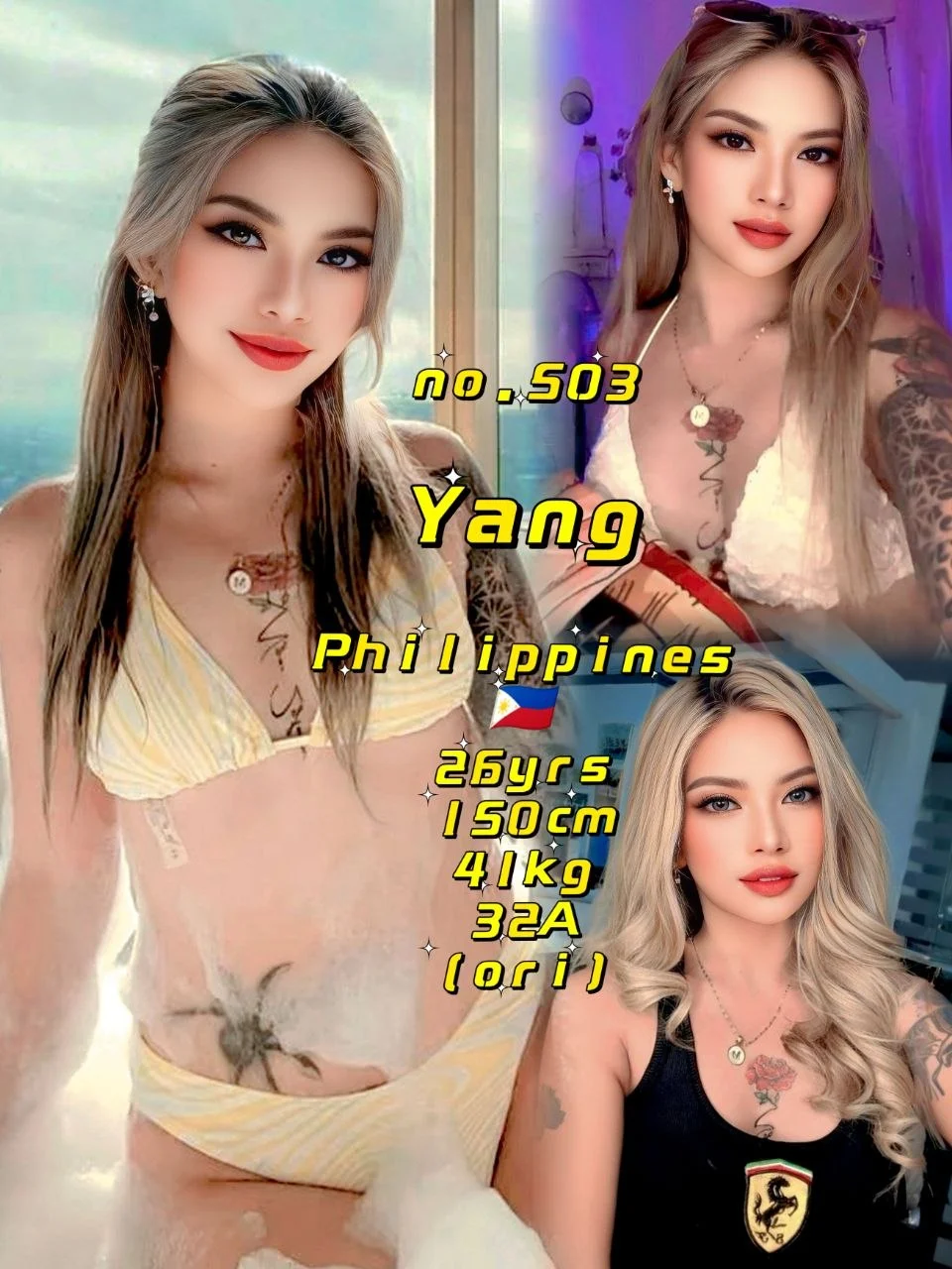 503-Yang-JB-Escort Exclutive