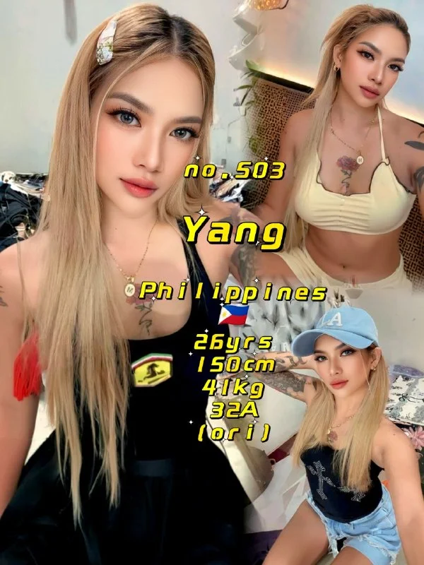 503-Yang-JB-Escort Exclutive