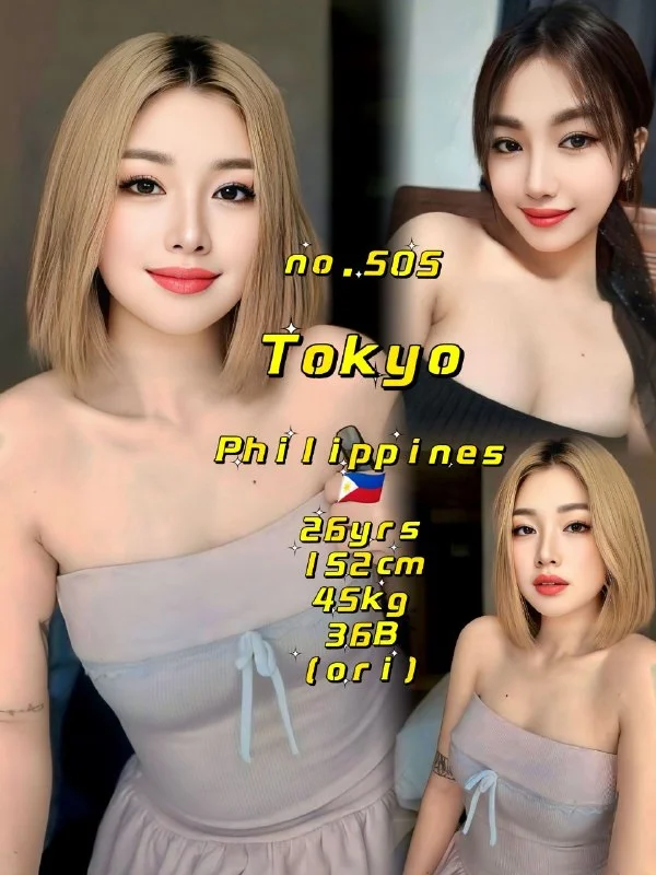 505-Tokyo-JB-Escort Exclutive