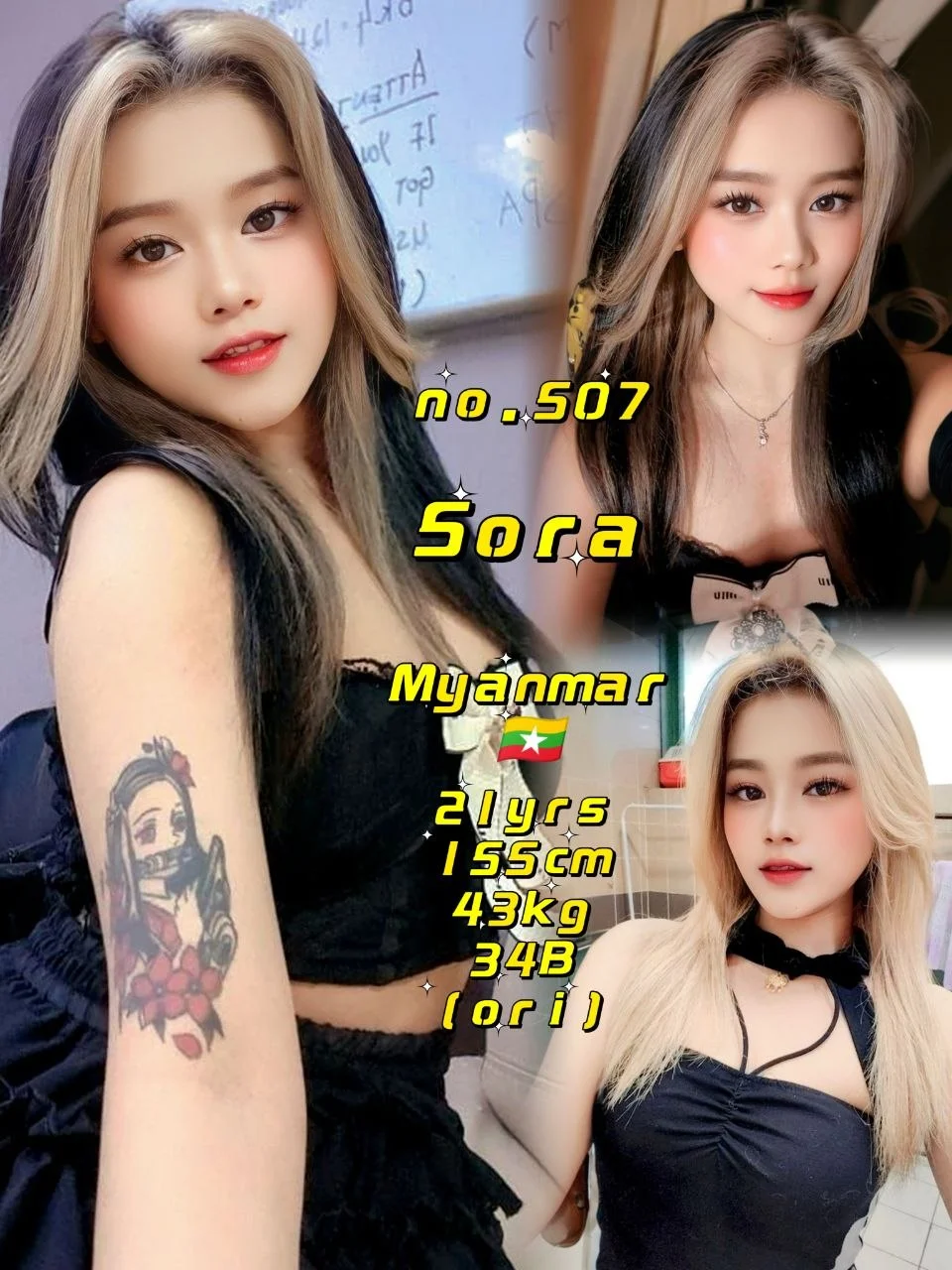 507-Sora-JB-Escort Exclutive