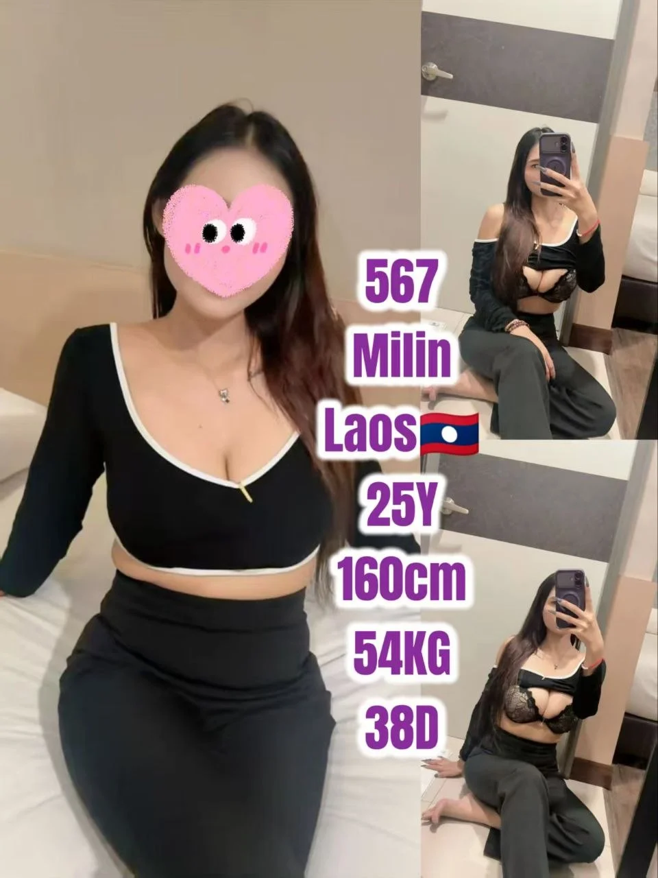 567-Milin-JB-Escort Exclutive