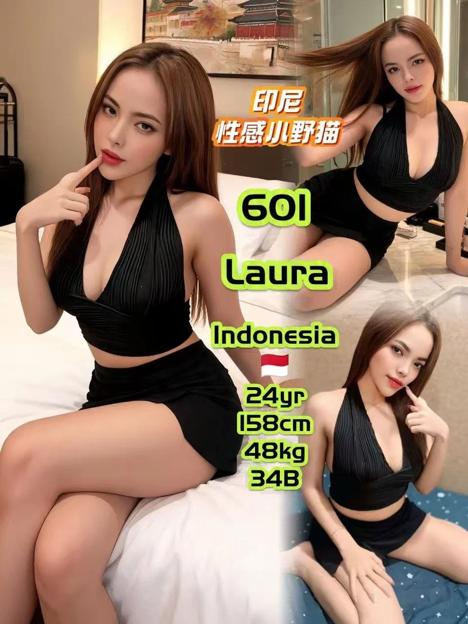 601-Laura-JB-Escort Exclutive