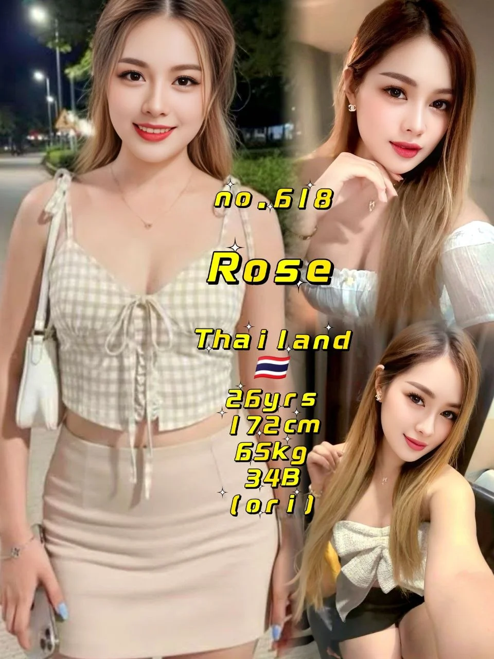 618-Rose-JB-Escort Exclutive