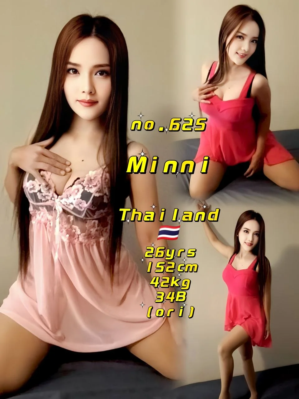625-Minni-JB-Escort Exclutive