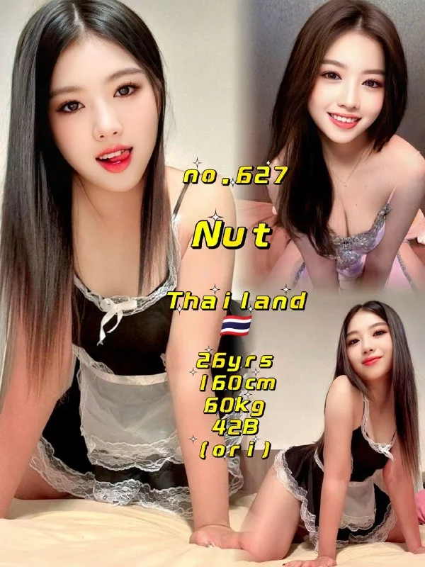 627-Nut-JB-Escort Exclutive
