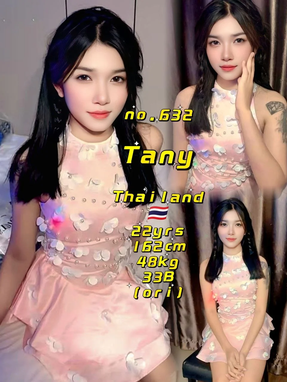 632-Tany-JB-Escort Exclutive