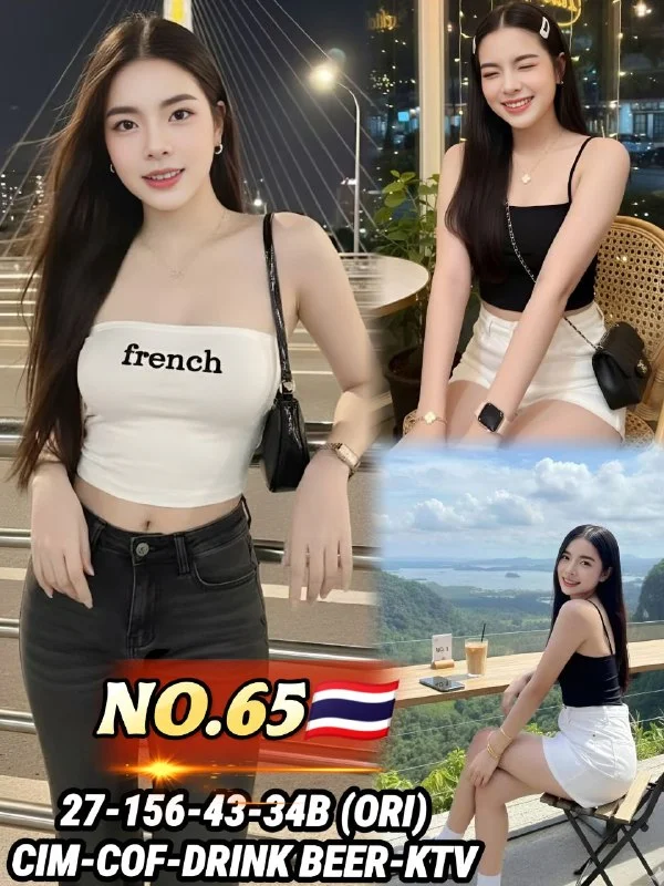 65-Noona-JB-Escort Exclutive'
