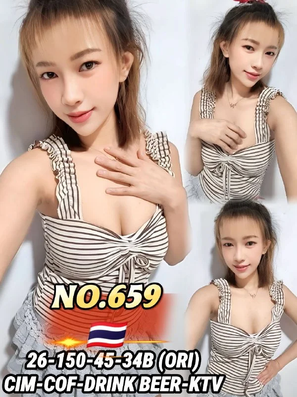659-Dede-JB-Escort Exclutive