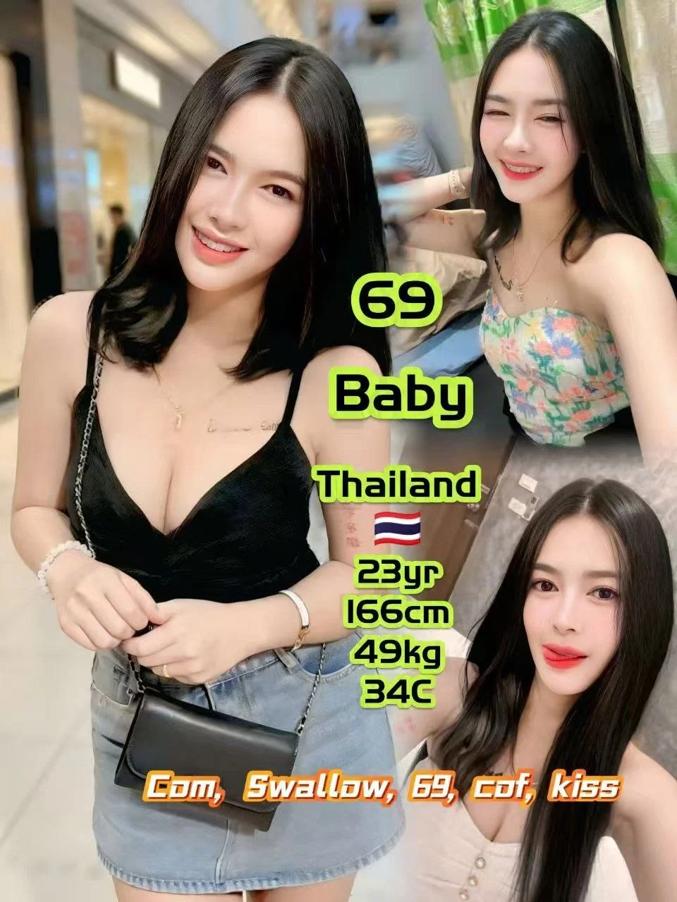 69-Baby-JB-Escort Exclutive