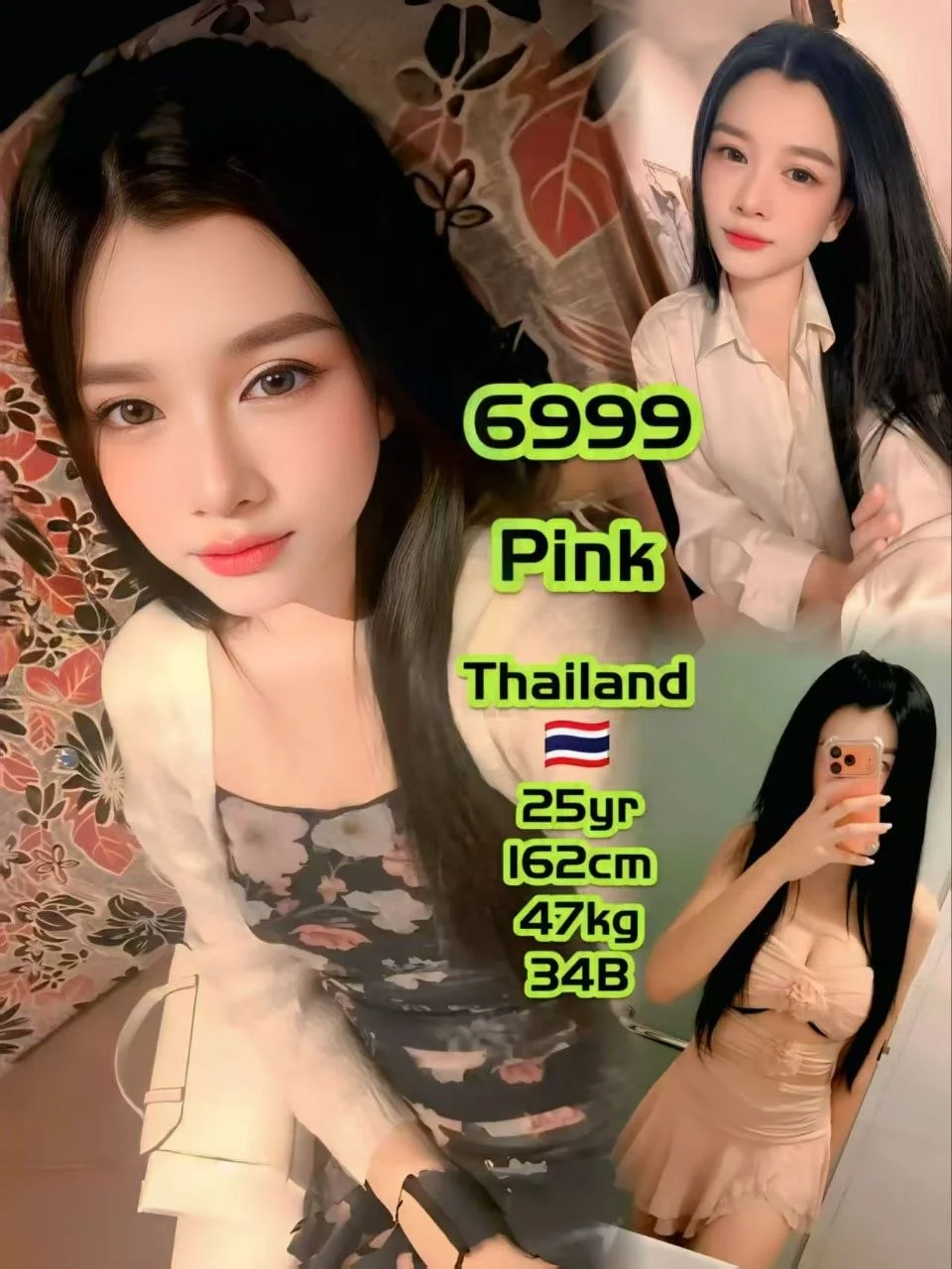 6999-Pink-JB-Escort Exclutive