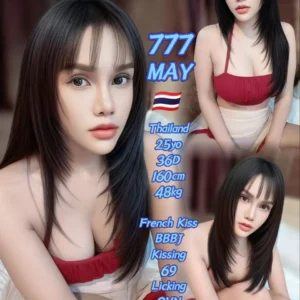 777-May-JB-Escort Exclutive