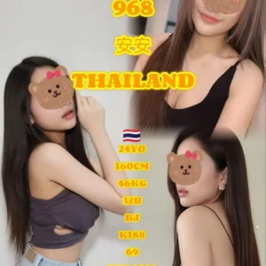 968-Anan-JB-Escort Exclutive