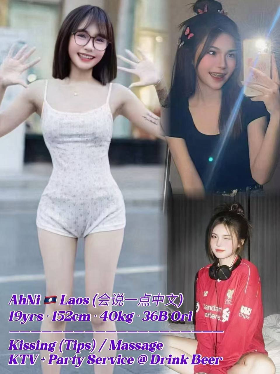 AhNi-JB-Escort Exclutive