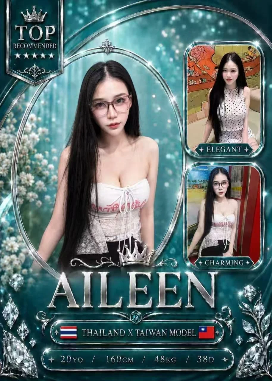 Aileen-JB-Escort Exclutive