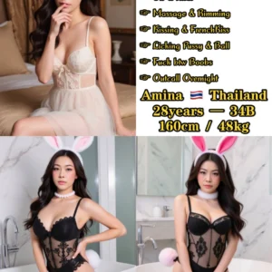 Amina-JB-Escort Exclutive