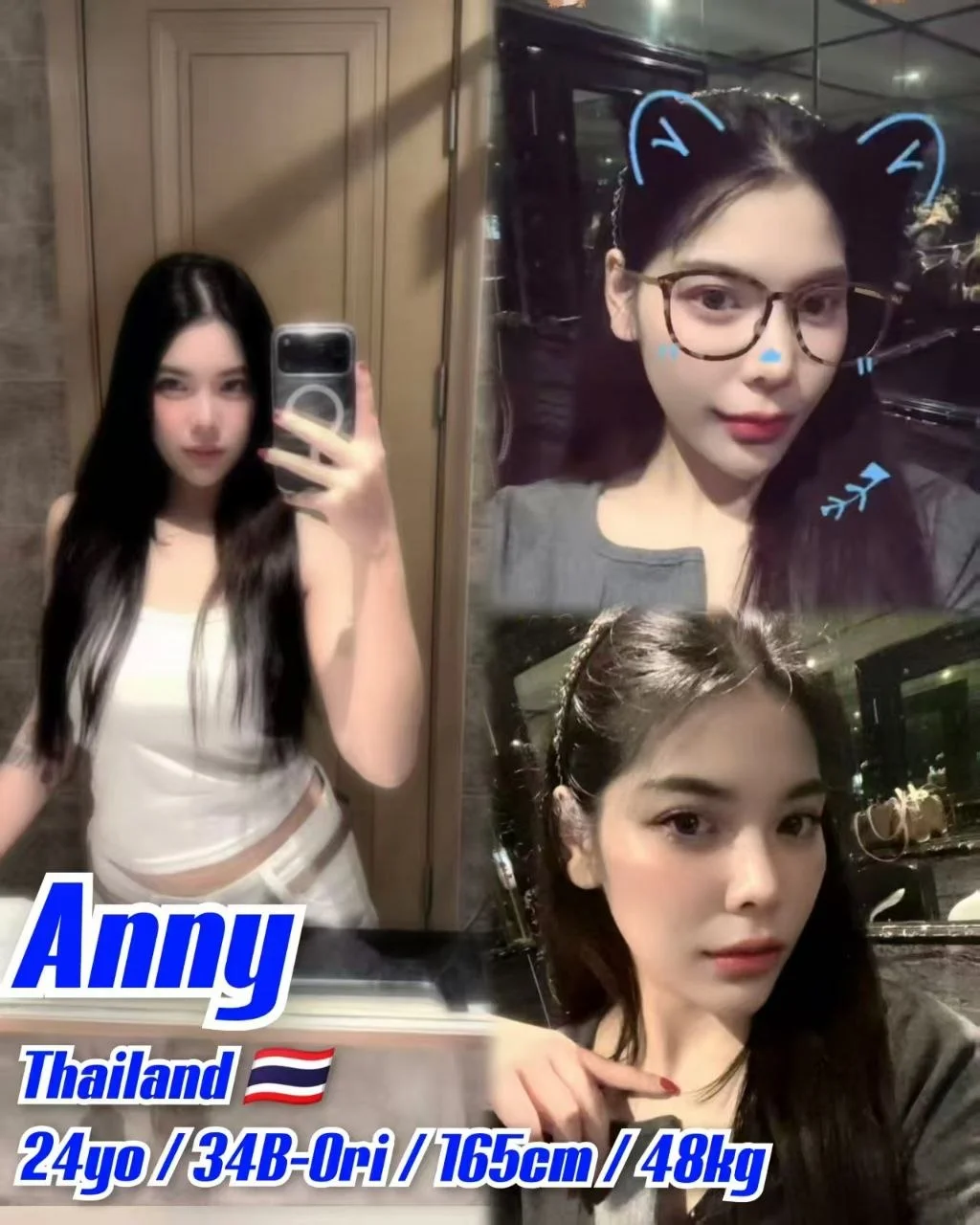 Anny-JB-Escort Exclutive