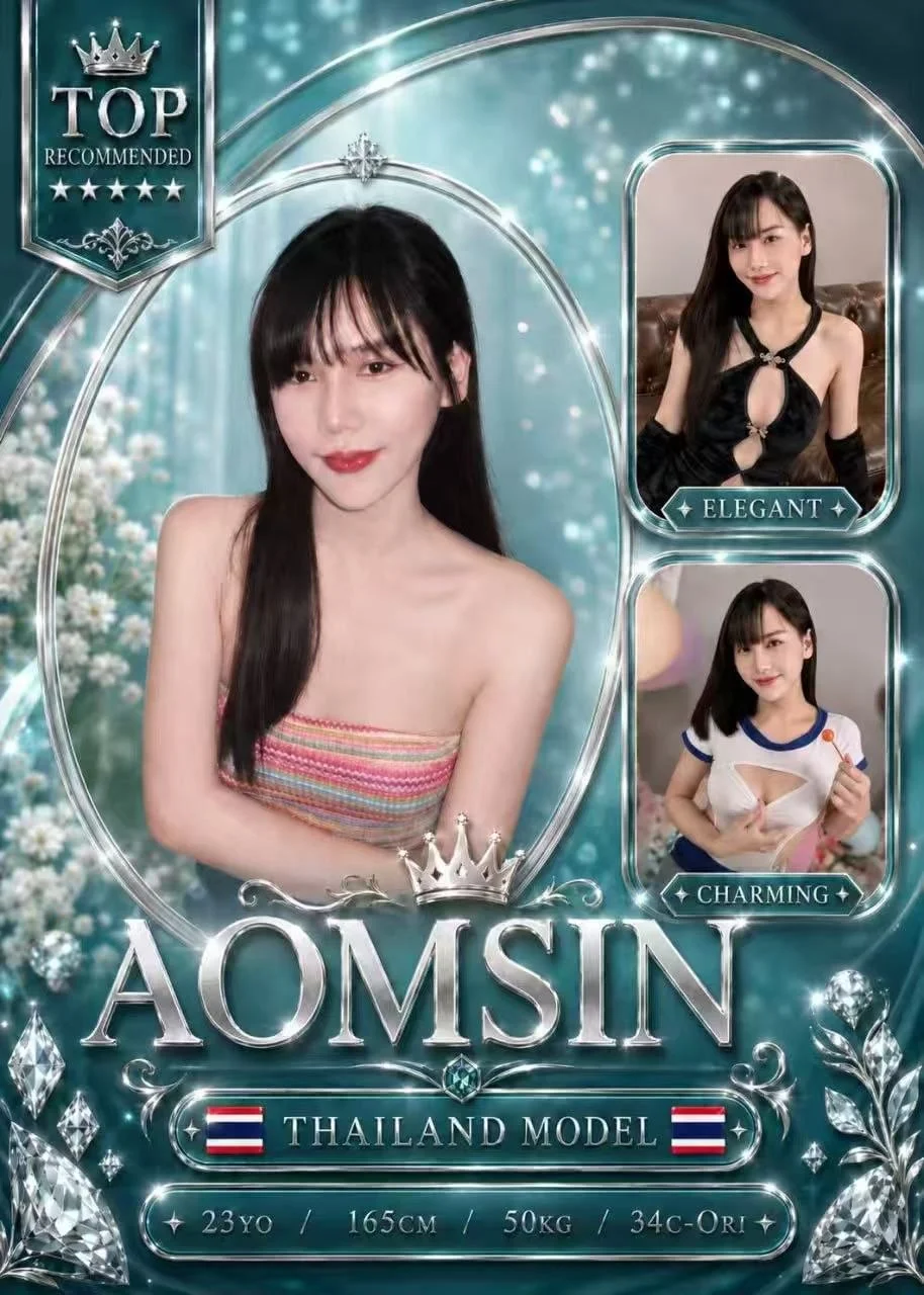 Aomsin-JB-Escort Exclutive