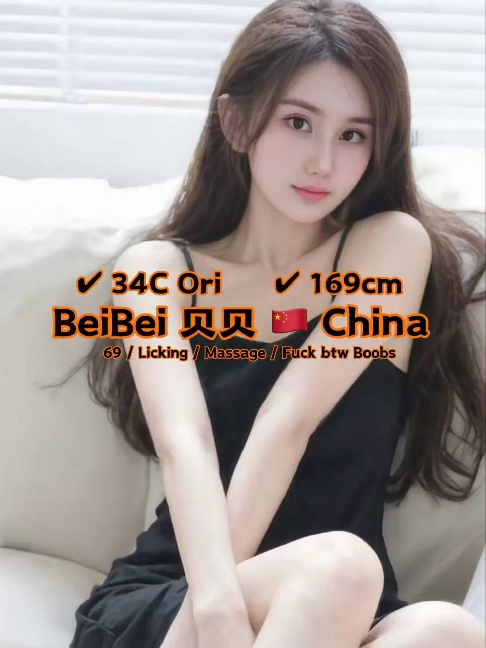 BeiBei-贝贝-JB-Escort Exclutive
