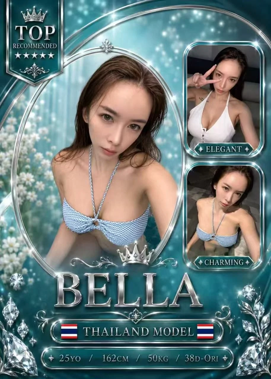 Bella-JB-Escort Exclutive