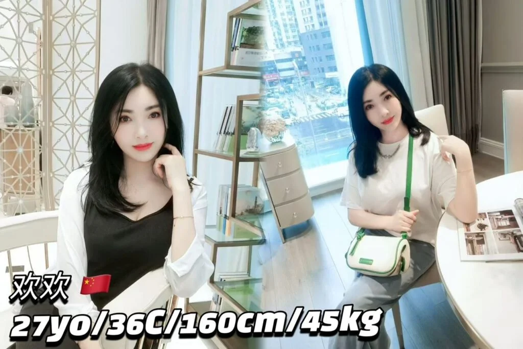 Huan-Huan-JB-Escort Exclutive