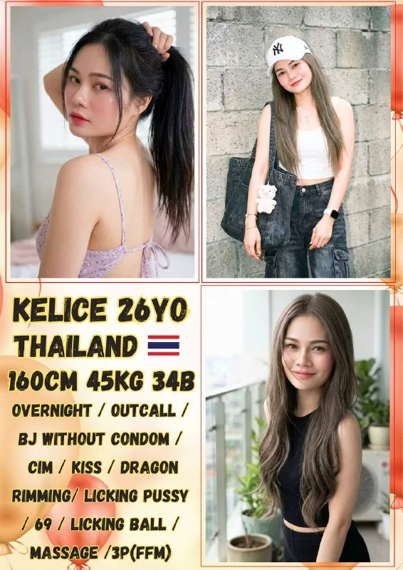 Kelice-JB-Escort Exclutive