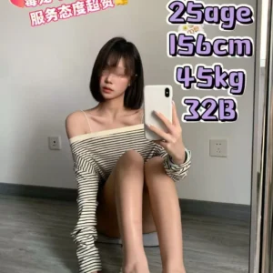 Mimi-咪咪-JB-Escort Exclutive