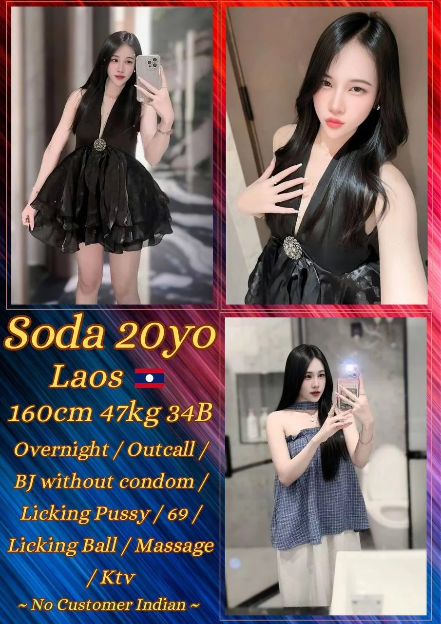 Soda-JB-Escort Exclutive