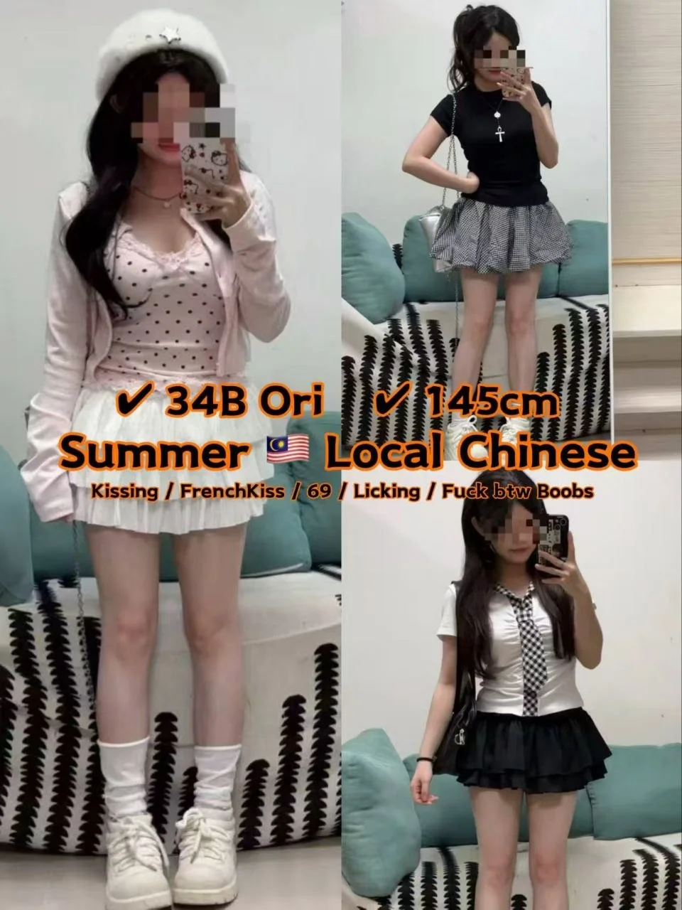 Summer-JB-Escort Exclutive