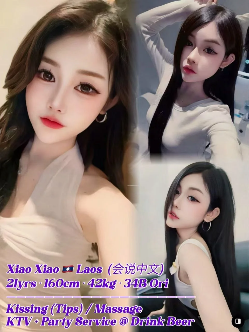 Xiao-Xiao-JB-Escort Exclutive