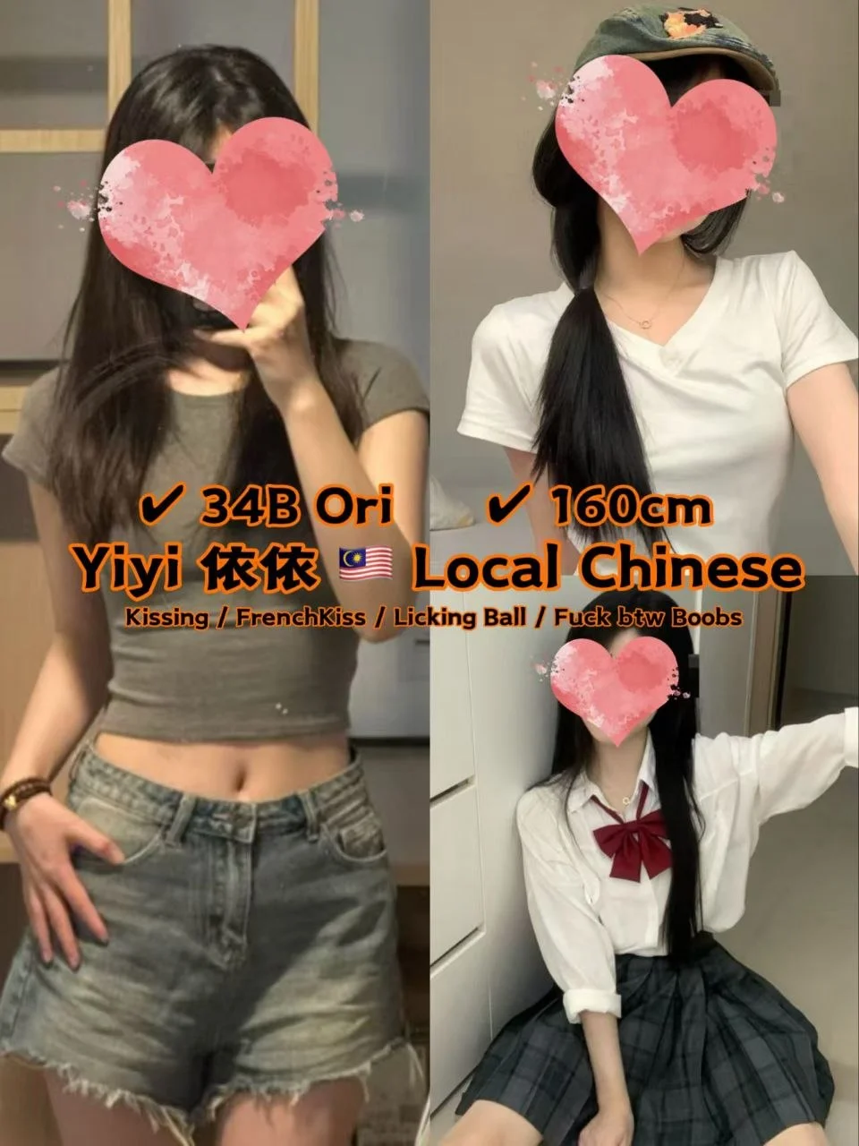 Yiyi-依依-JB-Escort Exclutive