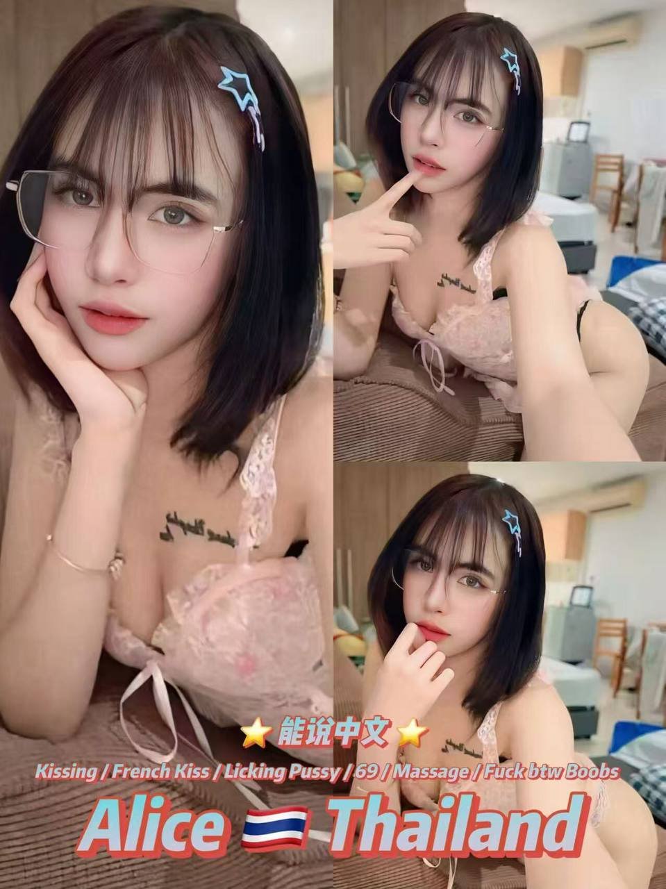 Alice-JB-Escort Exclutive