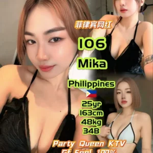 106-Mika-JB-Escort Exclutive