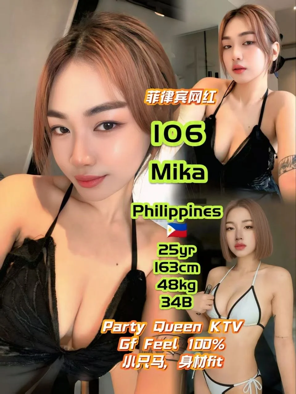 106-Mika-JB-Escort Exclutive