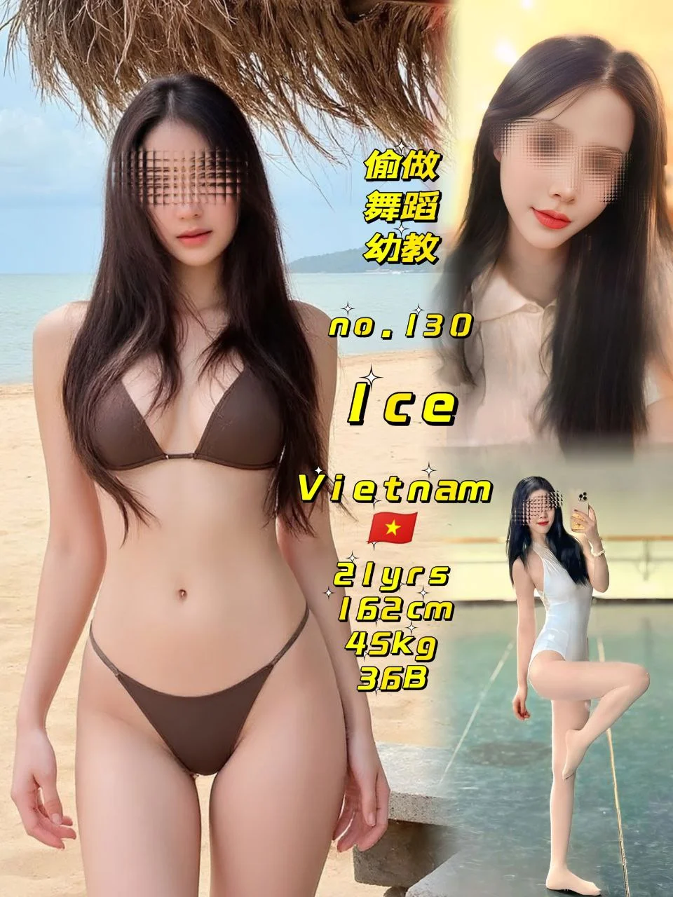 130-Ice-JB-Escort Exclutive