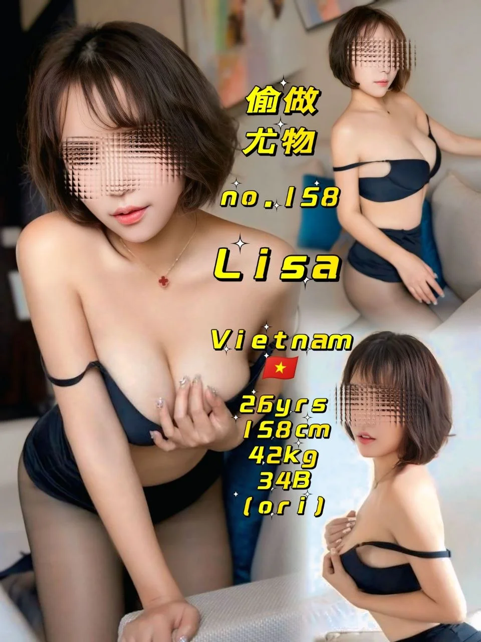 158-Lisa-JB-Escort Exclutive