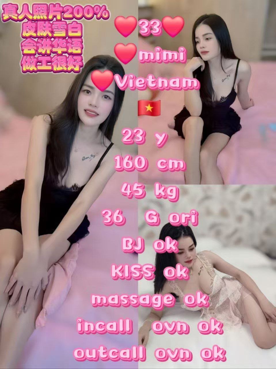 33-Mimi-JB-Escort Exclutive
