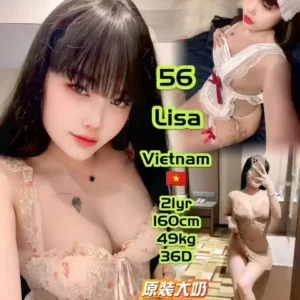 56-Lisa-JB-Escort Exclutive