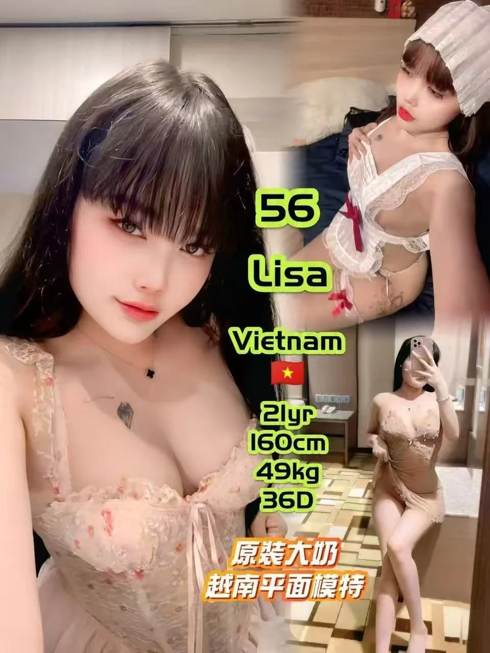 56-Lisa-JB-Escort Exclutive