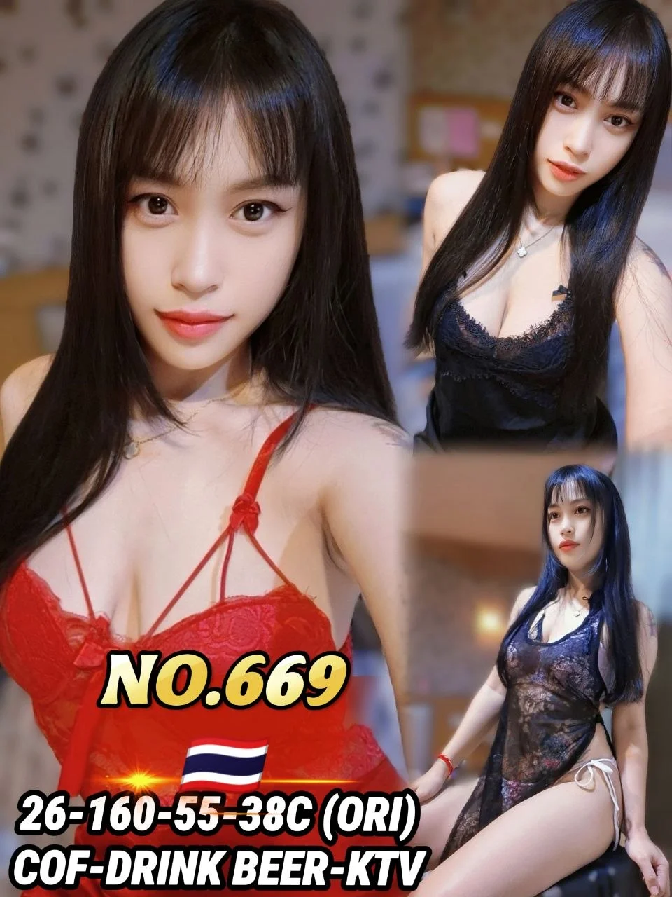 669-Dada-JB-Escort Exclutive
