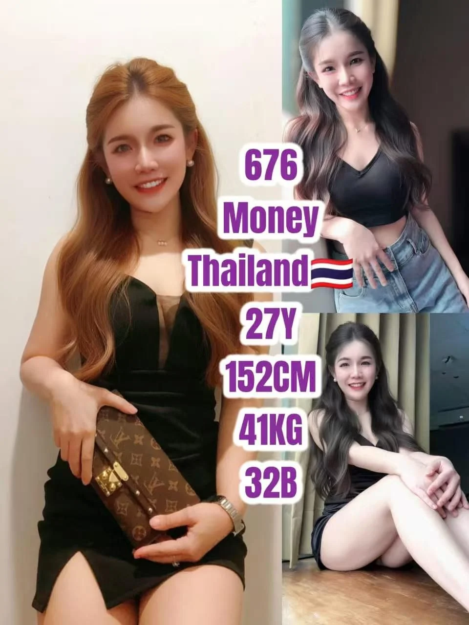 676-Money-JB-Escort Exclutive