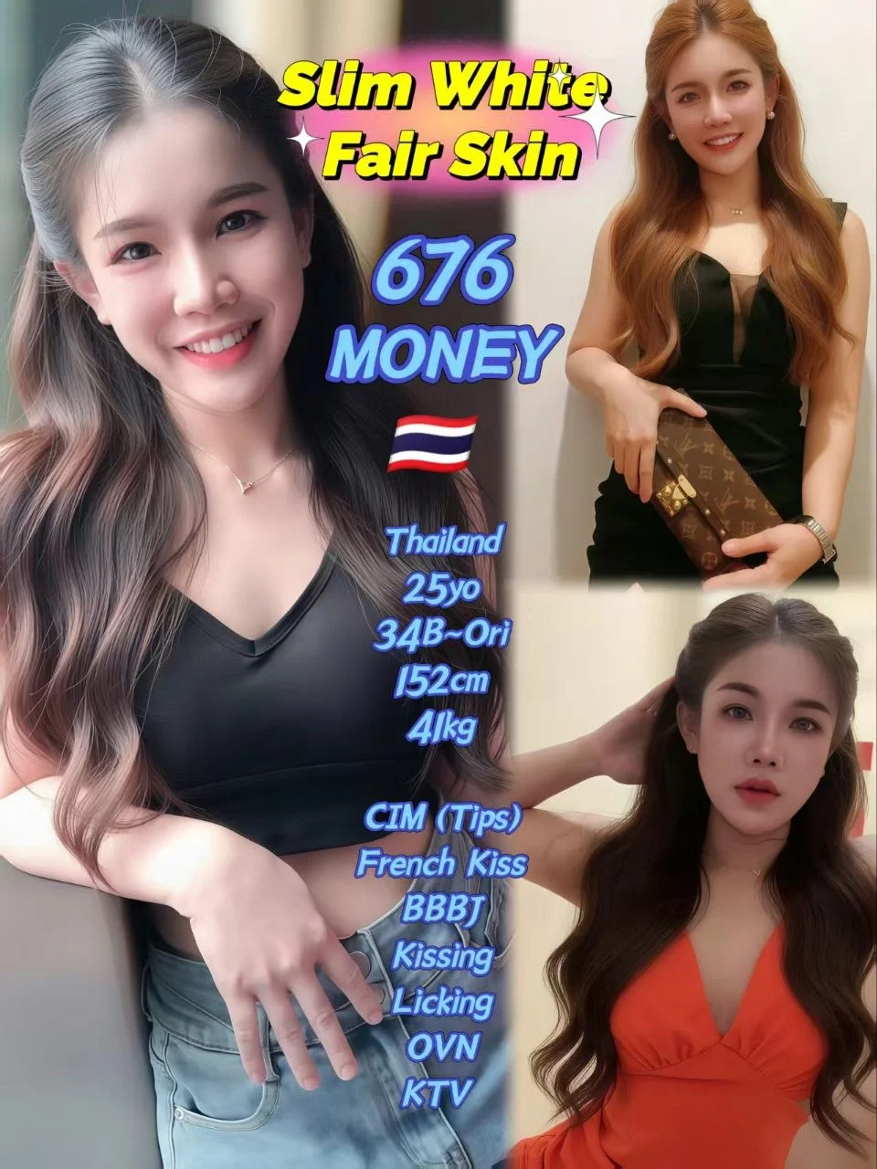 676-Money-JB-Escort Exclutive