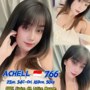 766-Achell-JB-Escort Exclutive