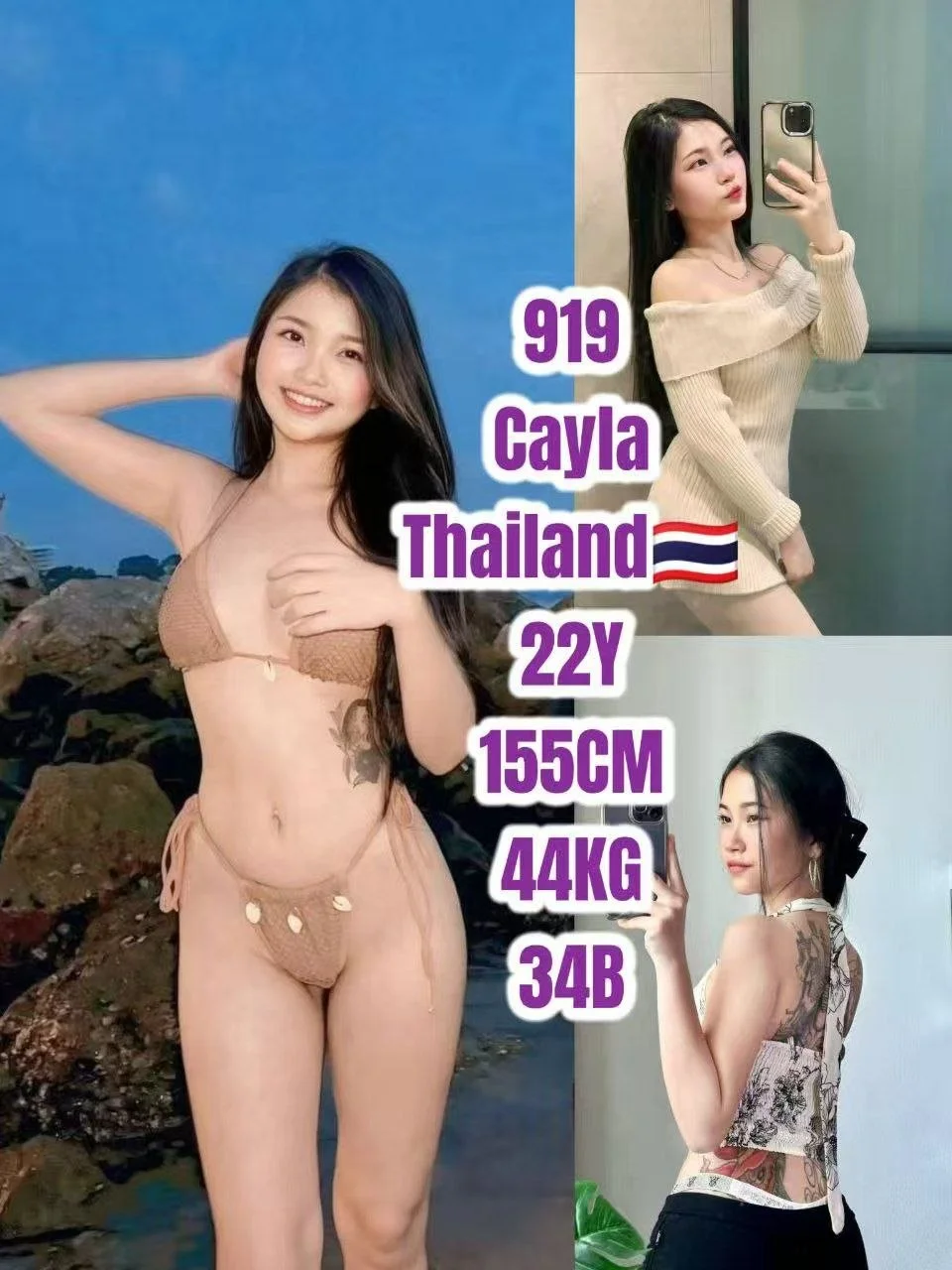 919-Cayla-JB-Escort Exclutive
