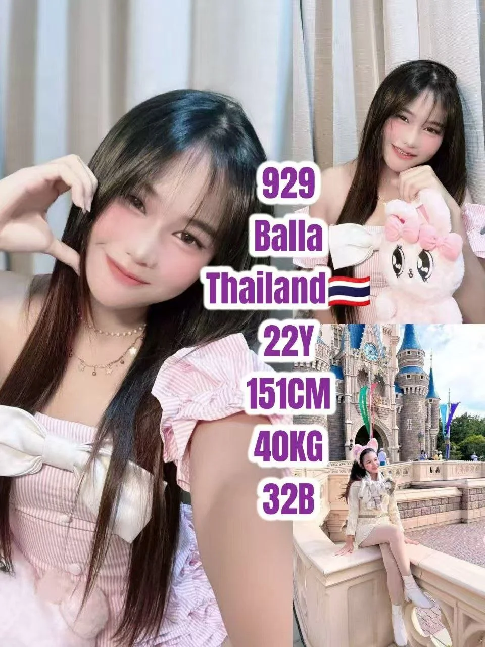 929-Balla-JB-Escort Exclutive