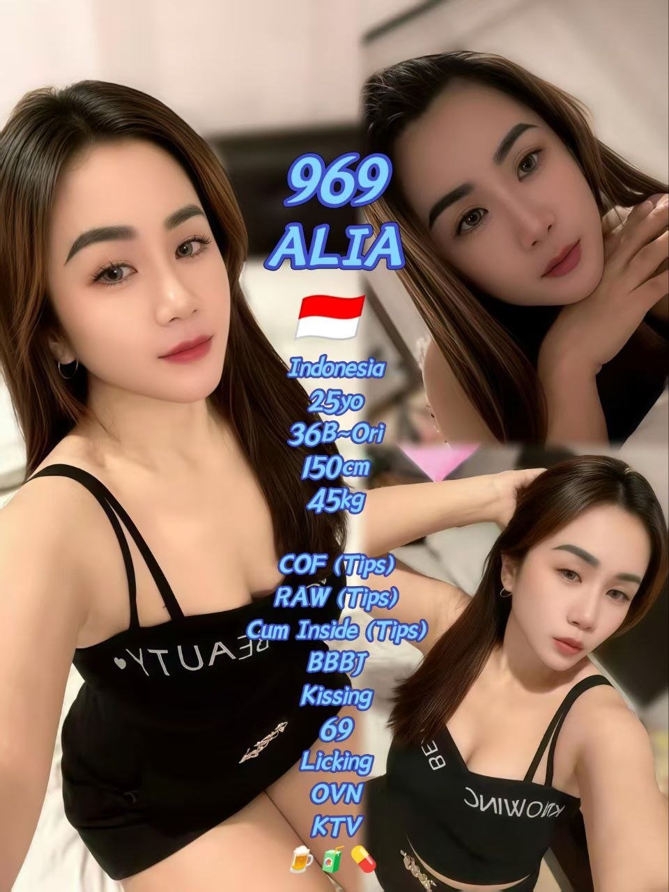 969-Alia-JB-Escort Exclutive