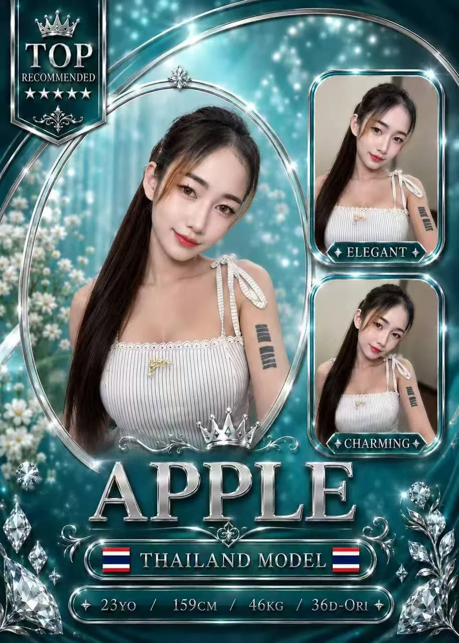 Apple-JB-Escort Exclutive