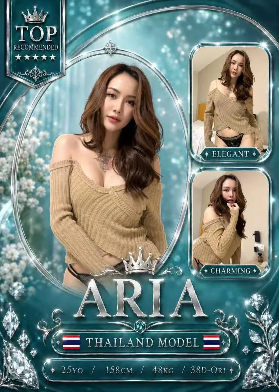 Aria-JB-Escort Exclutive