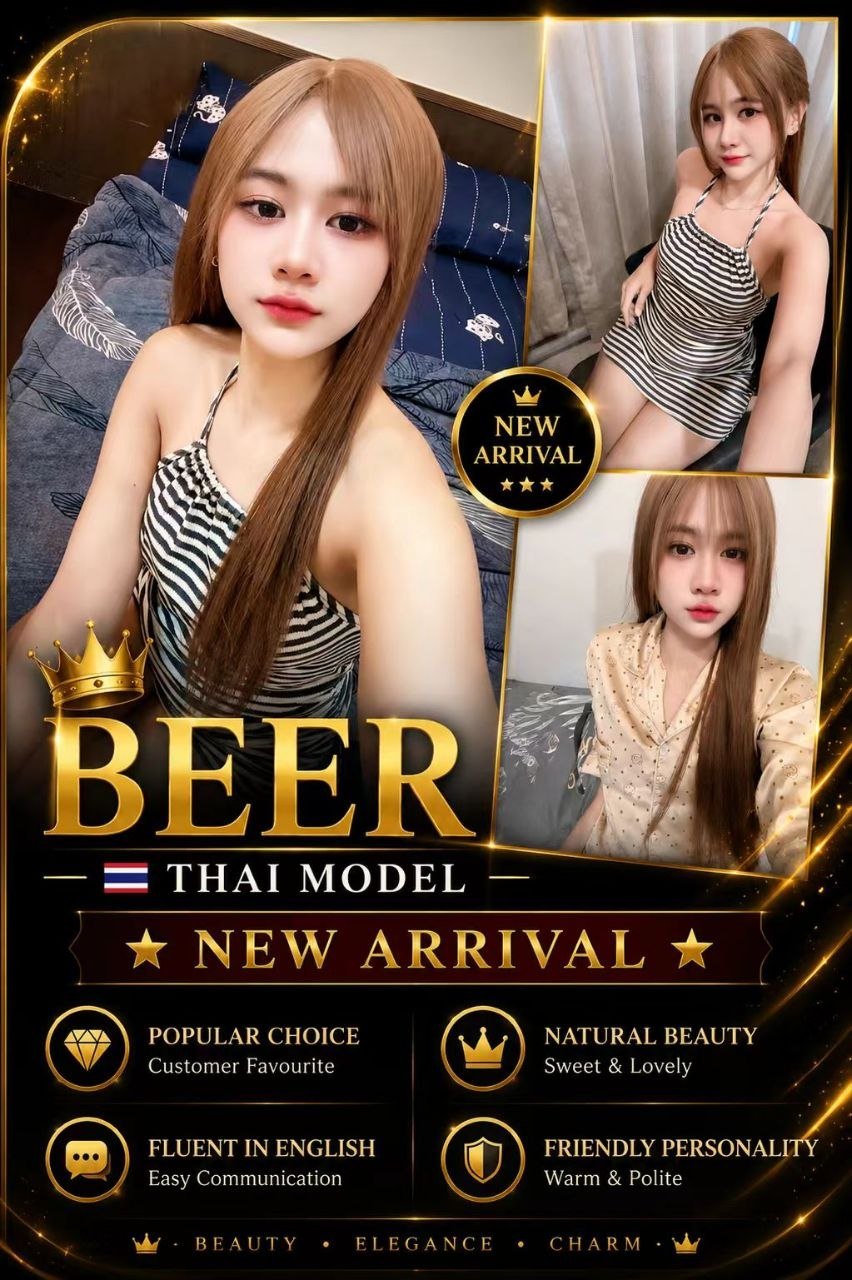 Beer-JB Escort Exclutive